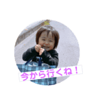 りくみな（個別スタンプ：4）
