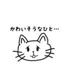 辛辣ネコ（個別スタンプ：5）
