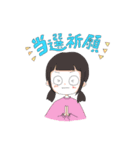 ライブキッズ(ガール)（個別スタンプ：5）