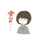 ライブキッズ(ガール)（個別スタンプ：8）