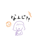 ななちゃんのスタンプだよーん（個別スタンプ：3）