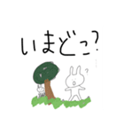 ななちゃんのスタンプだよーん（個別スタンプ：9）