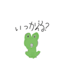 ななちゃんのスタンプだよーん（個別スタンプ：12）