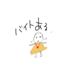 ななちゃんのスタンプだよーん（個別スタンプ：24）