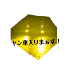 田中の誰が使うねんスタンプ（個別スタンプ：6）