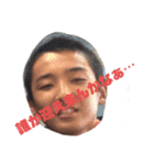 田中の誰が使うねんスタンプ（個別スタンプ：7）