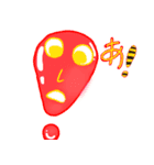 子供な気持ち（個別スタンプ：2）