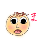 子供な気持ち（個別スタンプ：6）