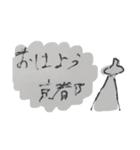 ブルブル犬 ぶるる（個別スタンプ：7）