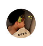 kiichi1113（個別スタンプ：1）