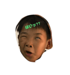 kiichi1113（個別スタンプ：3）