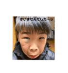 kiichi1113（個別スタンプ：6）