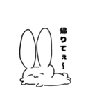 ウサギとゆかいな仲間達（個別スタンプ：4）