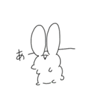 ウサギとゆかいな仲間達（個別スタンプ：9）