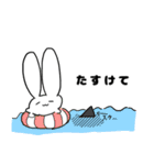 ウサギとゆかいな仲間達（個別スタンプ：18）