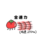 ウサギとゆかいな仲間達（個別スタンプ：24）