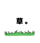 ウサギとゆかいな仲間達（個別スタンプ：26）