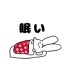 ウサギとゆかいな仲間達（個別スタンプ：30）