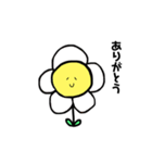 花達の会話（個別スタンプ：3）