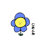 花達の会話（個別スタンプ：4）