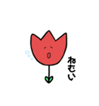 花達の会話（個別スタンプ：5）
