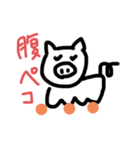 キュート 動物（個別スタンプ：3）