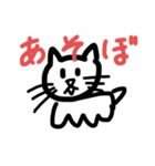 キュート 動物（個別スタンプ：5）