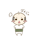 腹巻じぃちゃん（個別スタンプ：2）
