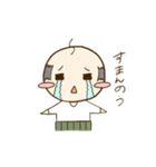 腹巻じぃちゃん（個別スタンプ：3）