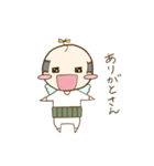 腹巻じぃちゃん（個別スタンプ：4）