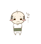 腹巻じぃちゃん（個別スタンプ：7）