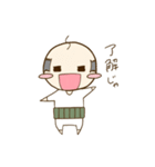 腹巻じぃちゃん（個別スタンプ：9）
