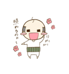 腹巻じぃちゃん（個別スタンプ：11）