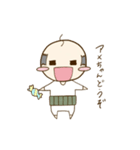 腹巻じぃちゃん（個別スタンプ：12）
