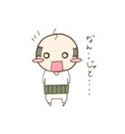 腹巻じぃちゃん（個別スタンプ：13）