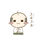 腹巻じぃちゃん（個別スタンプ：14）