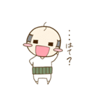 腹巻じぃちゃん（個別スタンプ：20）