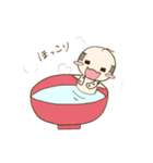 腹巻じぃちゃん（個別スタンプ：24）