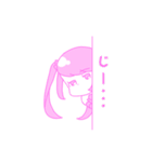 Angelic！2（個別スタンプ：13）