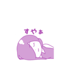 Angelic！2（個別スタンプ：16）