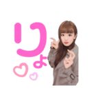 h_ru59（個別スタンプ：1）