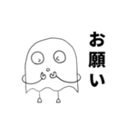 むらさんスタンプ2（個別スタンプ：1）