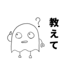 むらさんスタンプ2（個別スタンプ：2）
