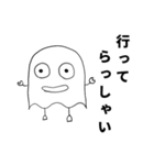 むらさんスタンプ2（個別スタンプ：3）