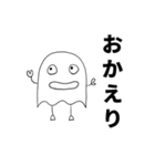 むらさんスタンプ2（個別スタンプ：4）