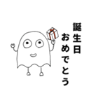 むらさんスタンプ2（個別スタンプ：5）
