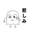 むらさんスタンプ2（個別スタンプ：8）