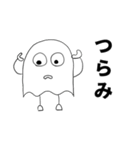 むらさんスタンプ2（個別スタンプ：9）