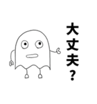 むらさんスタンプ2（個別スタンプ：10）