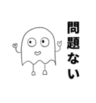 むらさんスタンプ2（個別スタンプ：11）